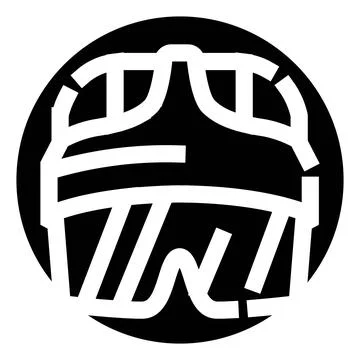 Abstract black and white circular design symbol Stock Illustration