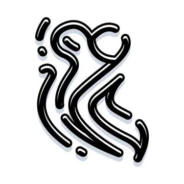 Abstract black flowing lines creating dynamic movement Stock Illustration