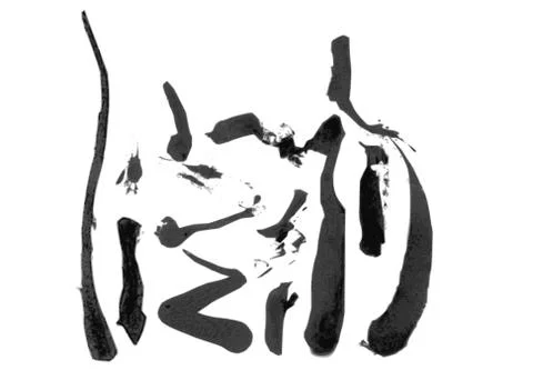 Abstract brush traces. Stock Illustration