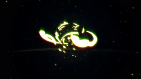 Abstract Christmas Transition Background Video stock 201737990