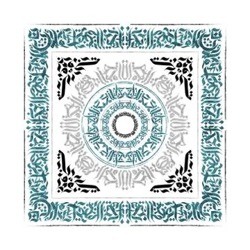 Abstract circular pattern in the style of Gothic calligraphy. Stock Illustration