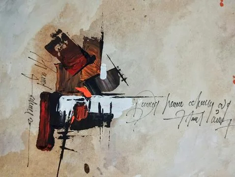 Abstract color composition expressionism Stock Illustration