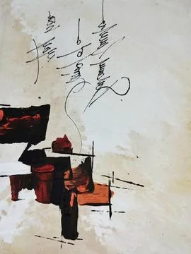 Abstract color composition expressionism Stock Illustration