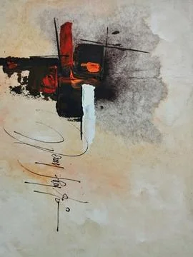 Abstract color composition expressionism Illustrazione stock