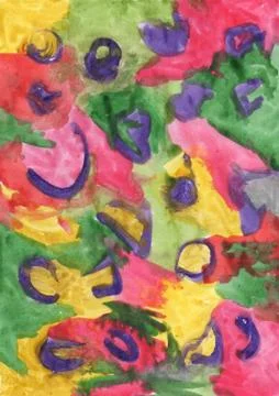 Abstract colored spots Stock Illustration