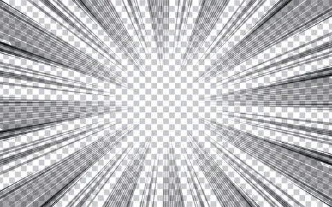 Abstract comic with radial lines on a white background. Vector illustration.. Stock Illustration