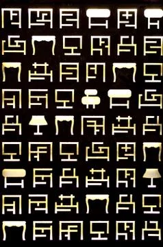 Abstract designs Stock Illustration