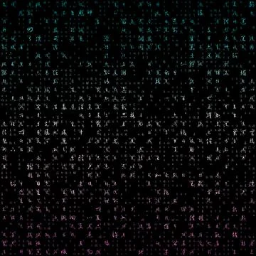 Abstract digital background. Random letters of Chinese Simplified Alphabet... Stock Illustration