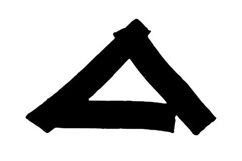 Abstract doodle triangle painted brush strokes Stock Illustration