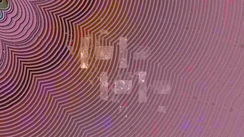 Abstract Dynamic Geometric Motion Видео 342077661