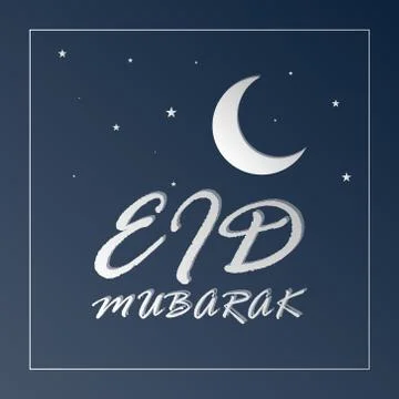 Abstract eid Mubarak social Medea post and Islamic new year background. Stock Illustration