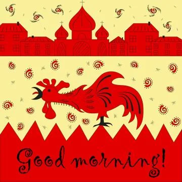Abstract ethnic pattern Illustrazione stock