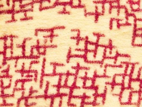 Abstract fabric texture Stock Photos