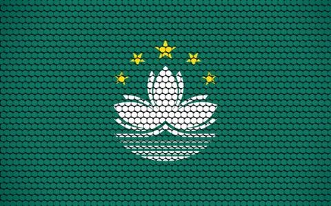 Abstract flag of Macau made of circles. Macanese flag designed with colored d Stock-Illustration