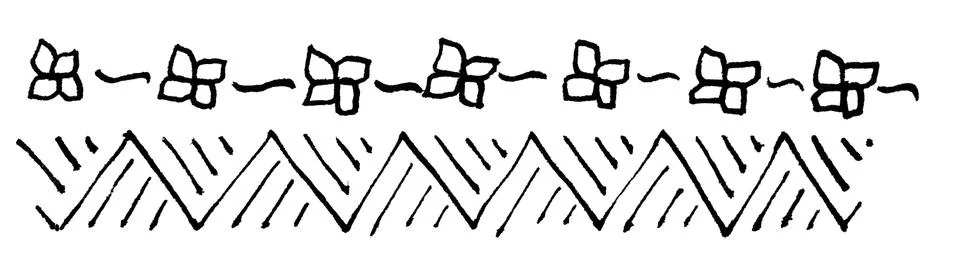 Abstract flower margin Stock Illustration