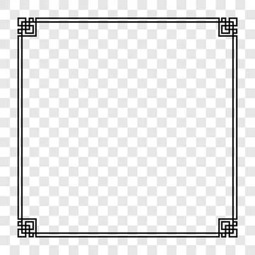 Abstract frame on transparent background. Vector Illustration Stock Illustration