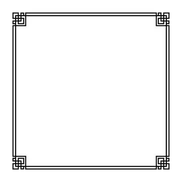 Abstract frame on White background. Vector Illustration Stock Illustration