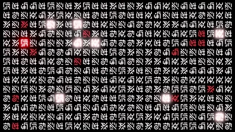 Abstract Futuristic Digital White Code Grid with Glowing Red Alien Symbols Stock Footage 332862385