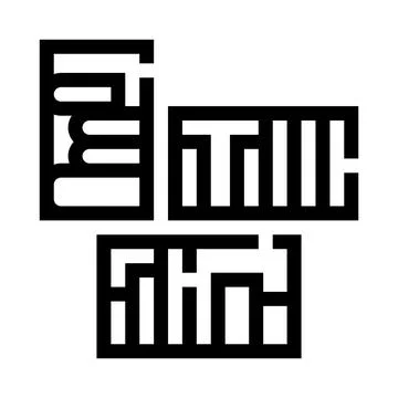 Abstract geometric black and white linear pattern Stock Illustration