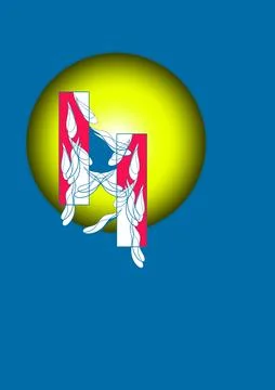 Abstract geometric graphic with red rectangles and yellow sphere Stock Illustration