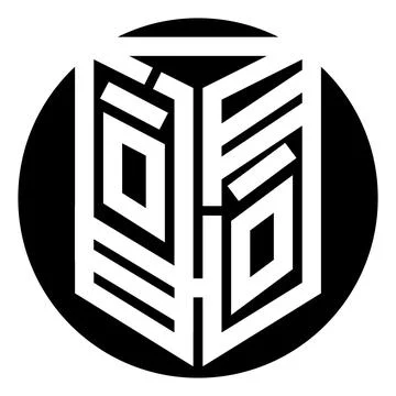 Abstract geometric logo design in black and white Stock Illustration