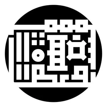 Abstract geometric pattern forming a complex circuit board Stock Illustration