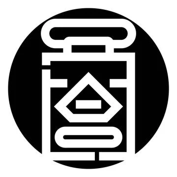 Abstract geometric pattern forming design element Stock Illustration