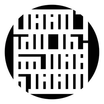 Abstract geometric pattern forming a grid inside circle Stock Illustration