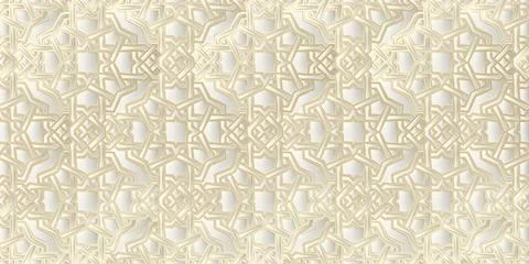 Abstract geometric seamless pattern gold background vintage art deco luxury w Stock Illustration