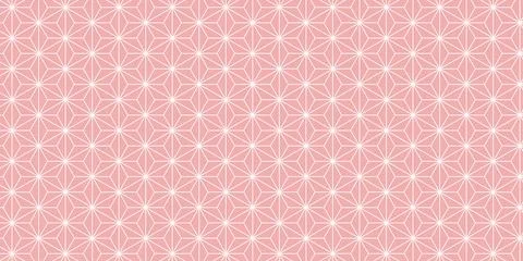 Abstract geometric seamless pattern with triangle shape pink background Illustrazione stock