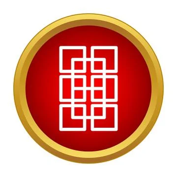 Abstract geometric square pattern on red and gold button イラスト素材