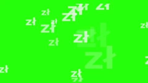 Abstract green chroma key background with animated Polish zloty currency symbols Stock Footage 319698479