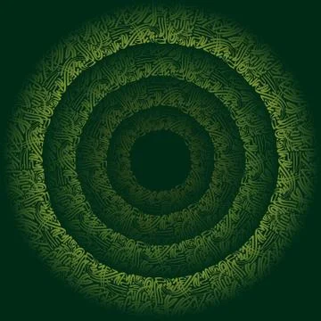 Abstract green persian background Stock Illustration