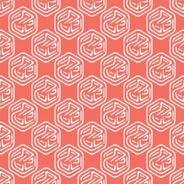 Abstract hexagonal geometric pattern background イラスト素材