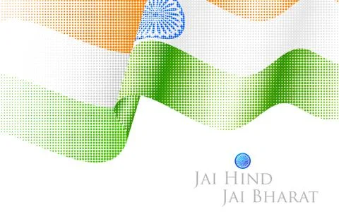 Abstract Indian Flag Stock Illustration