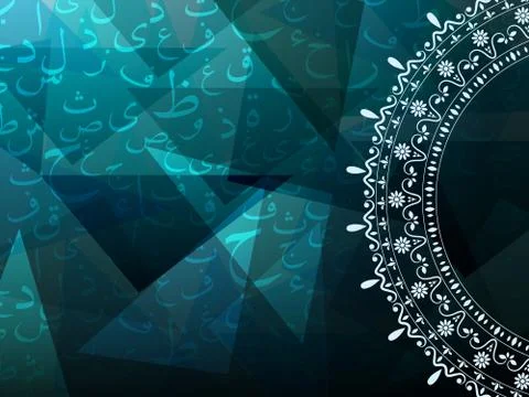 Abstract Islamic background Stock Illustration