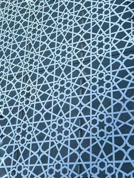 Abstract Islamic Geometric Pattern Modern Architecture Decoration Stock Photos