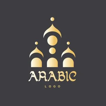 Abstract islamic mosque template for logo Illustrazione stock