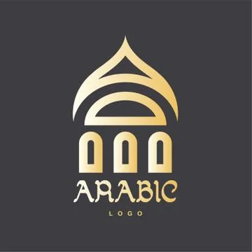 Abstract islamic mosque template for logo Illustrazione stock