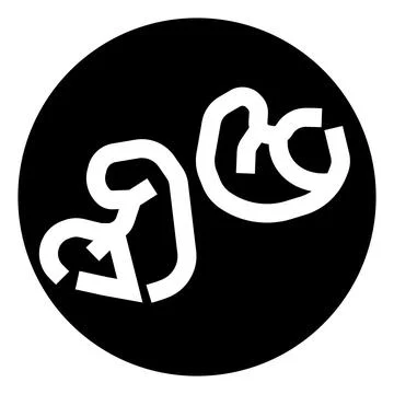 Abstract kannada script logo emblem design concept Stock Illustration