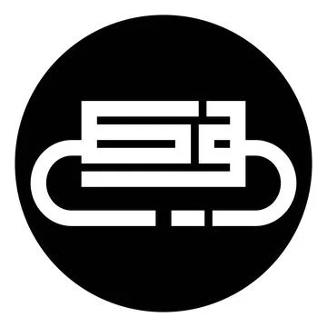 Abstract kufic script logo design in circle Stockillustratie