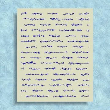 Abstract letter generated texture 스톡 일러스트