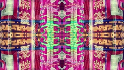 Abstract light sign neon technology background tokyo japan 動画素材 82604777