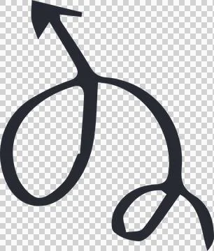Abstract looping arrow is showing in flat design, with hand-drawn curve on Stock Illustration