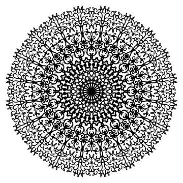 Abstract mandala isolated on white background Stock Illustration
