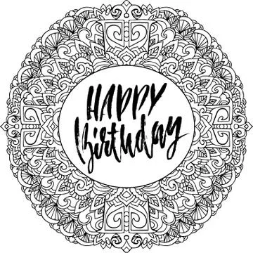 Abstract mandala ornament. Asian pattern. Black and white authentic background Stock Illustration