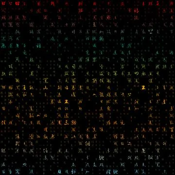 Abstract Matrix background. Random letters of Chinese Simplified Alphabet. .. イラスト素材