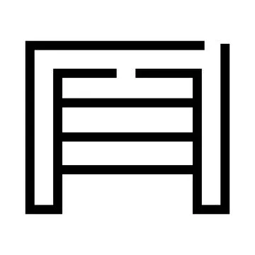 Abstract maze outline creating a complex geometric puzzle Ilustración de archivo