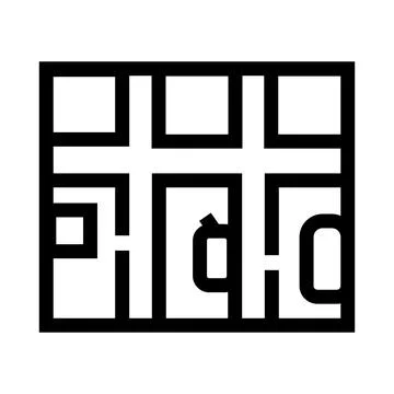 Abstract maze structure creating a complex network path Stock Illustration