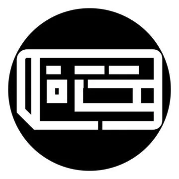 Abstract minimalist interface icon representing digital content 库存插图